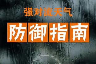 香港118护民图库截图2